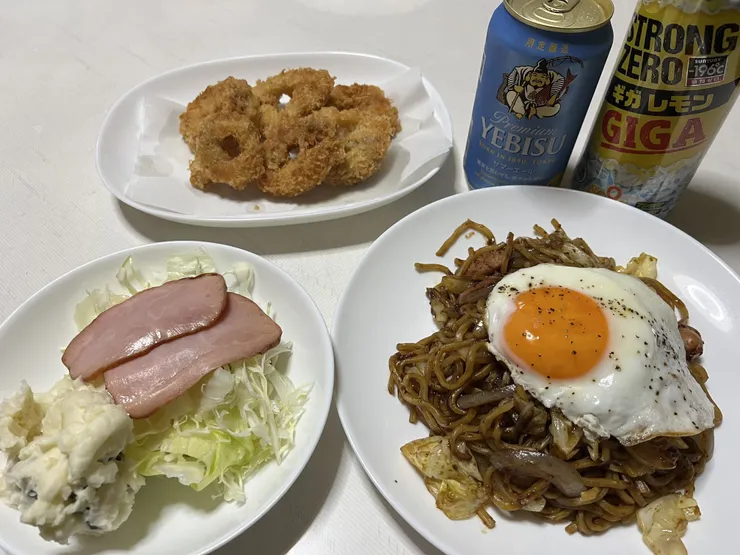 アイキャッチ