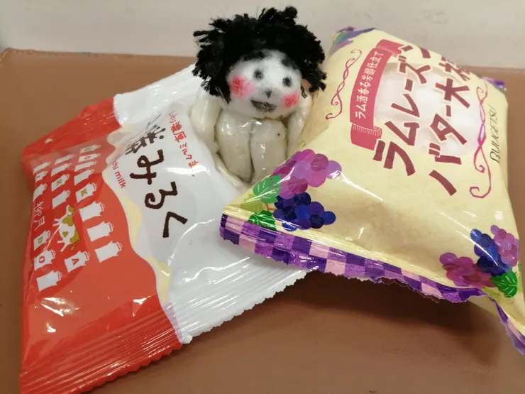 アイキャッチ