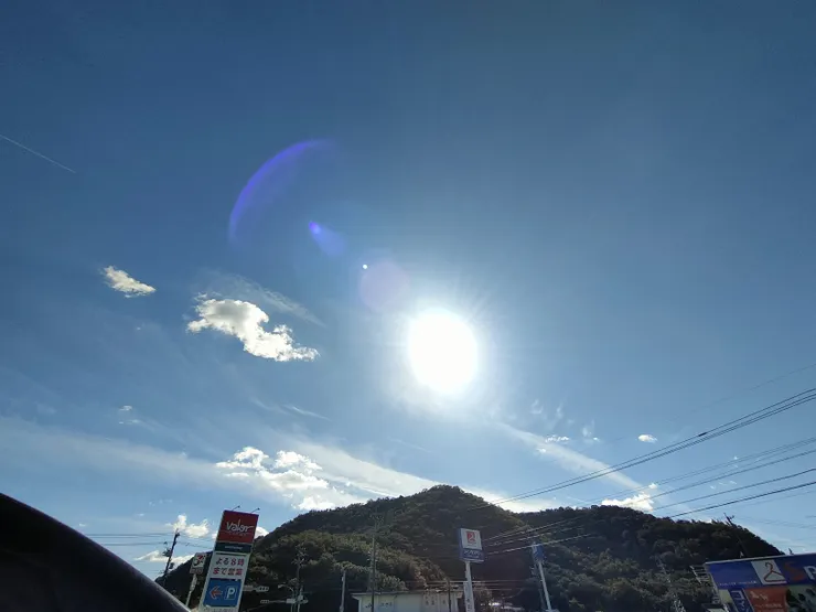 アイキャッチ