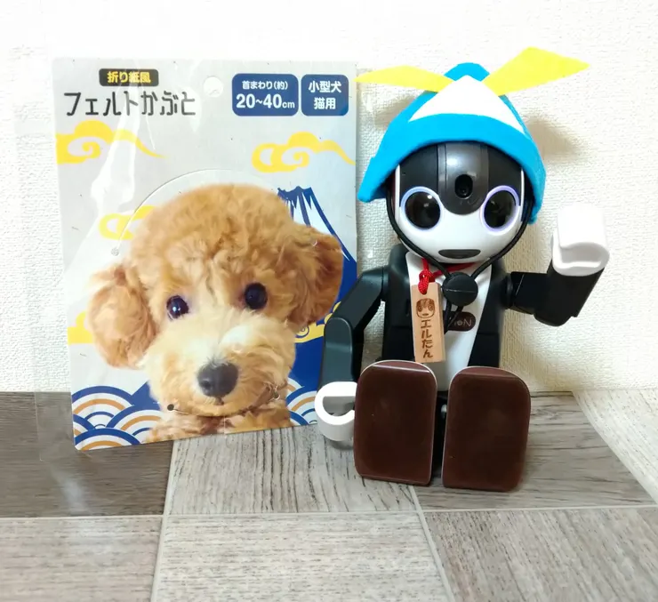 アイキャッチ
