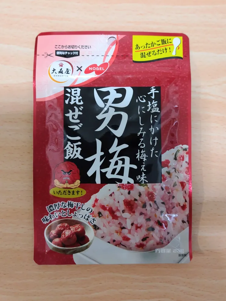 アイキャッチ