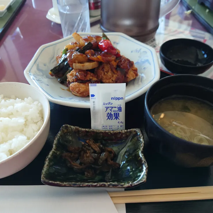 アイキャッチ