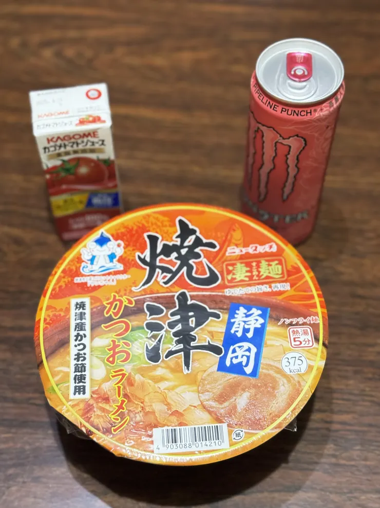 アイキャッチ
