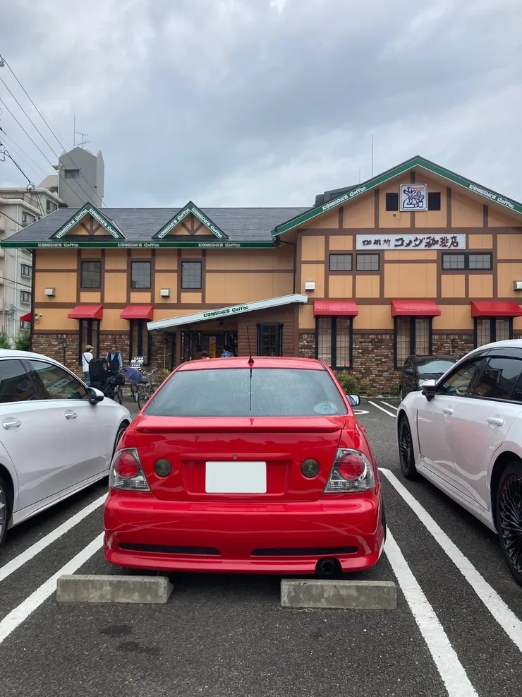 アイキャッチ