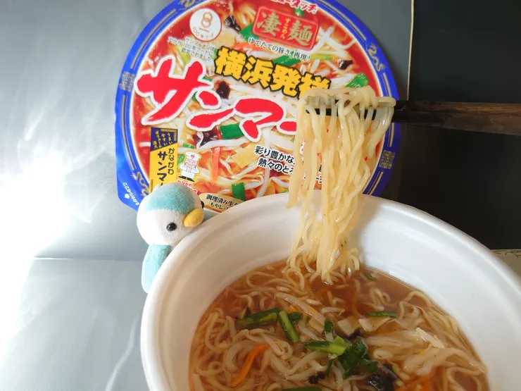 アイキャッチ