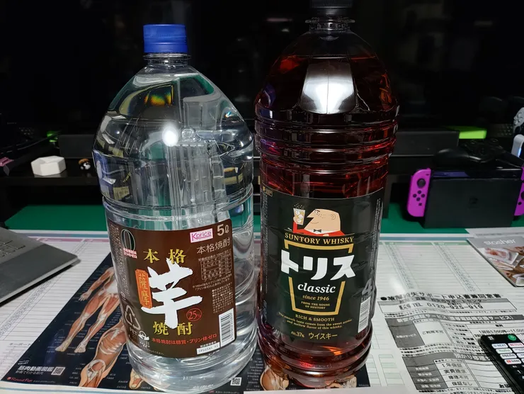 アイキャッチ