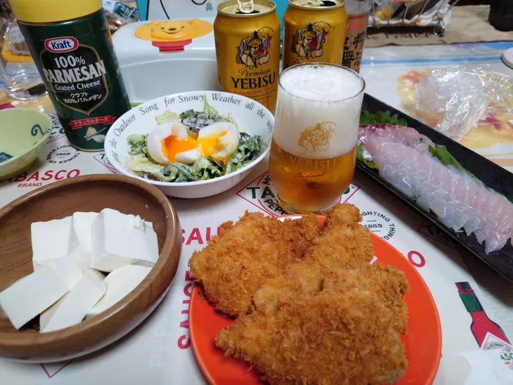 アイキャッチ