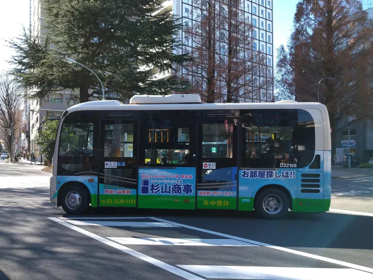 アイキャッチ