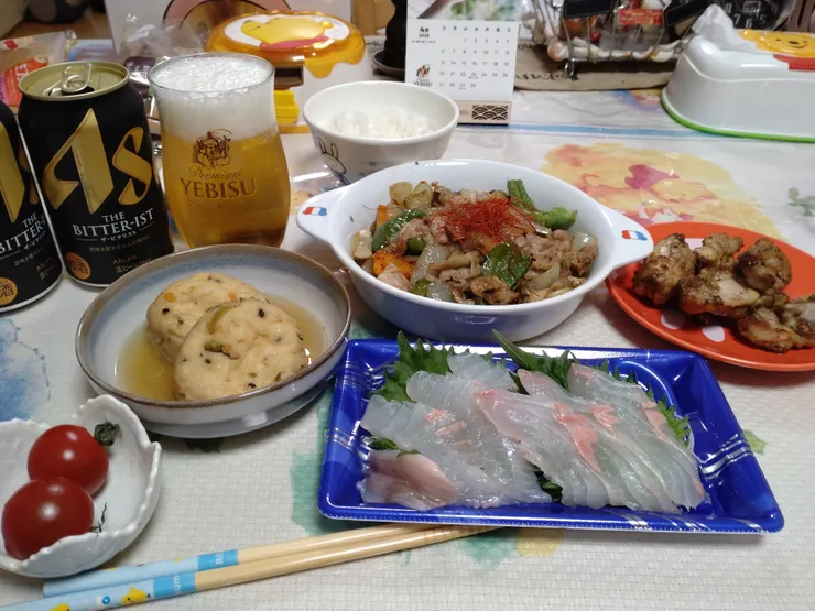 アイキャッチ