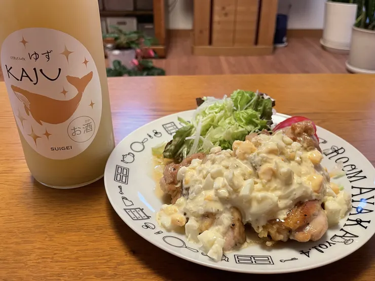 アイキャッチ