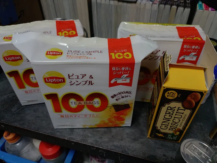 アイキャッチ