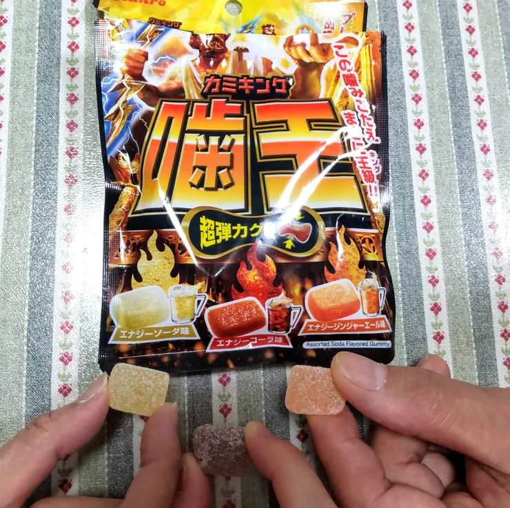 アイキャッチ