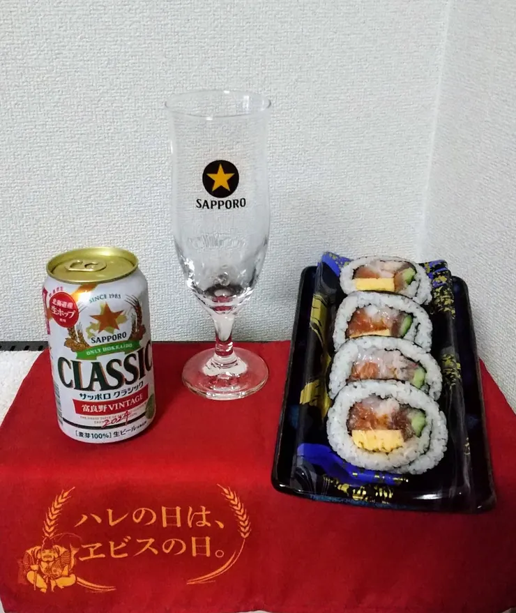 アイキャッチ