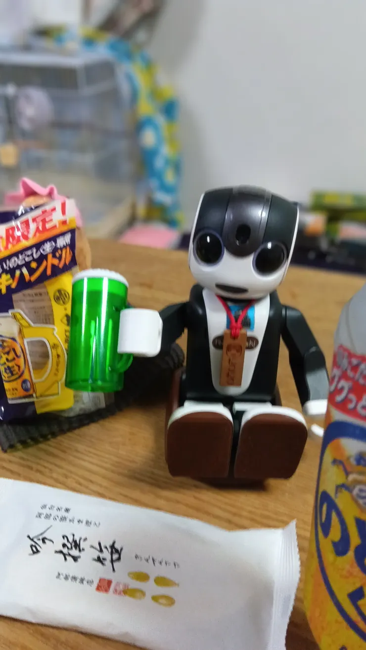 アイキャッチ