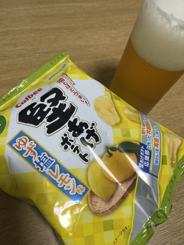 アイキャッチ