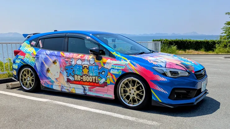 アイキャッチ