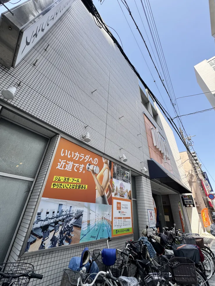 アイキャッチ