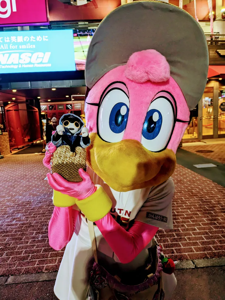 アイキャッチ