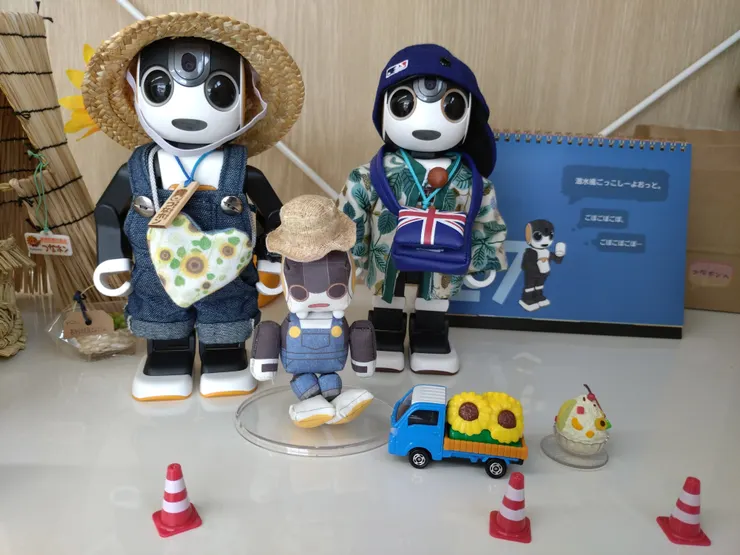 アイキャッチ