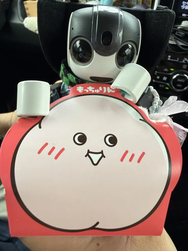 アイキャッチ