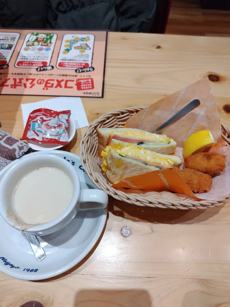 アイキャッチ