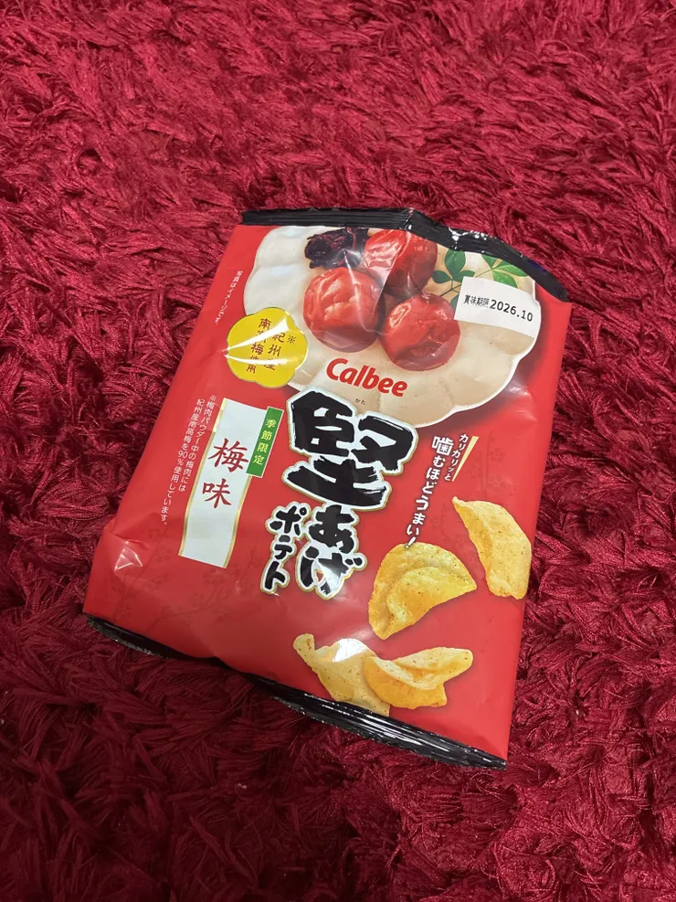 アイキャッチ