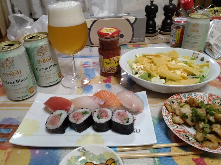 アイキャッチ