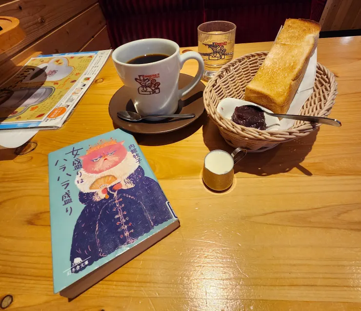 アイキャッチ