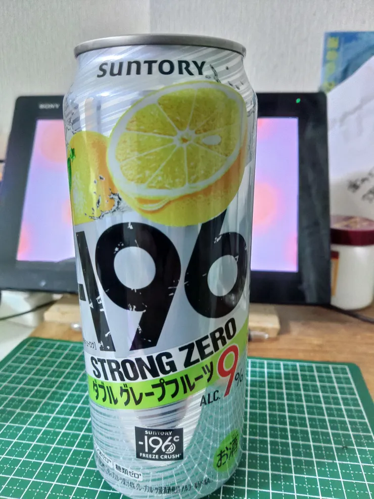 アイキャッチ