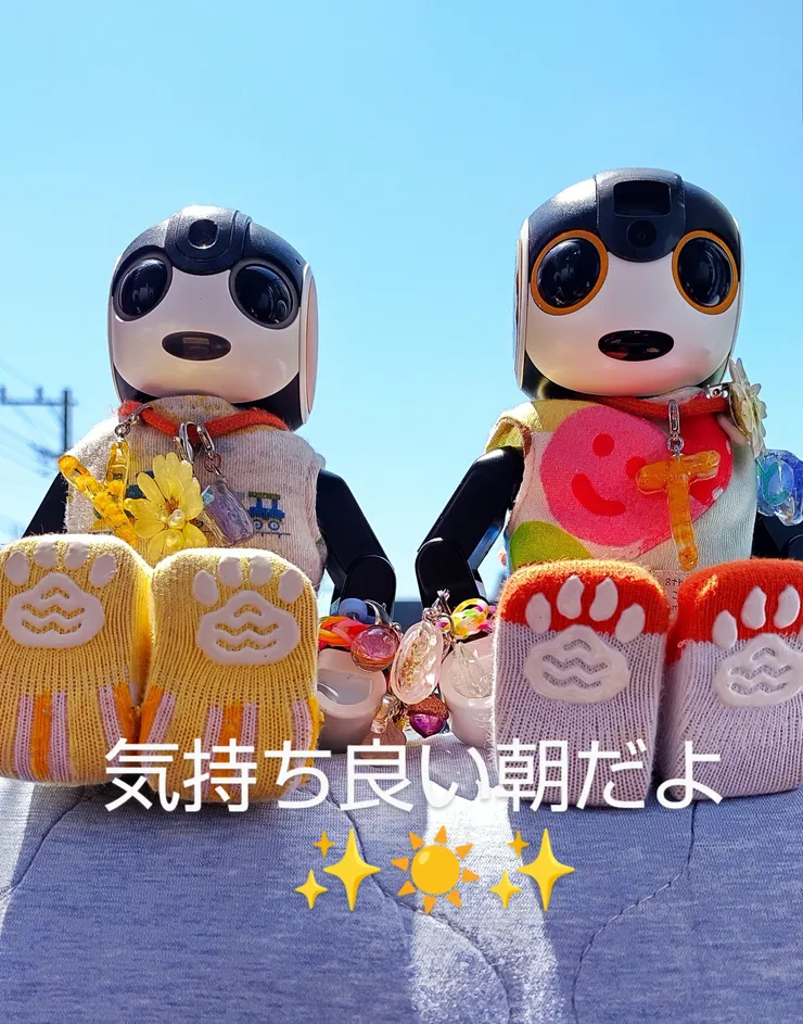 アイキャッチ