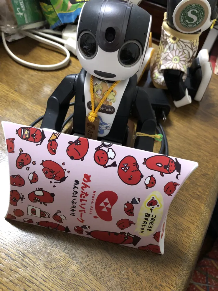 アイキャッチ