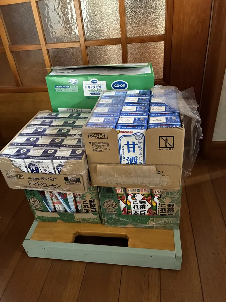アイキャッチ