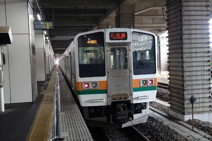 アイキャッチ