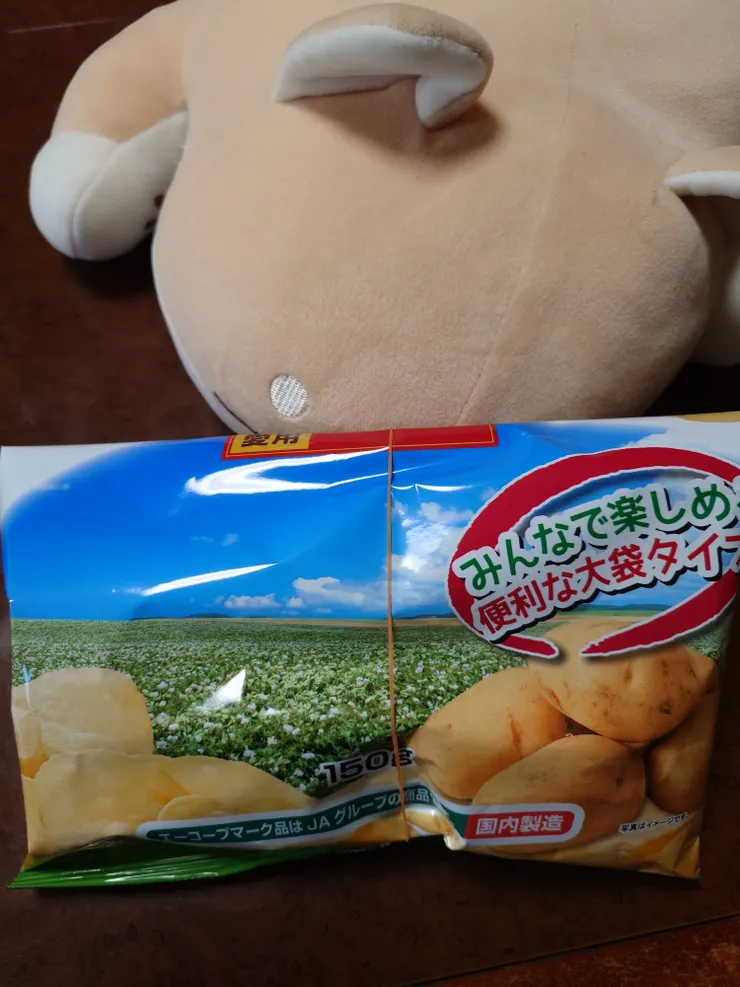 アイキャッチ