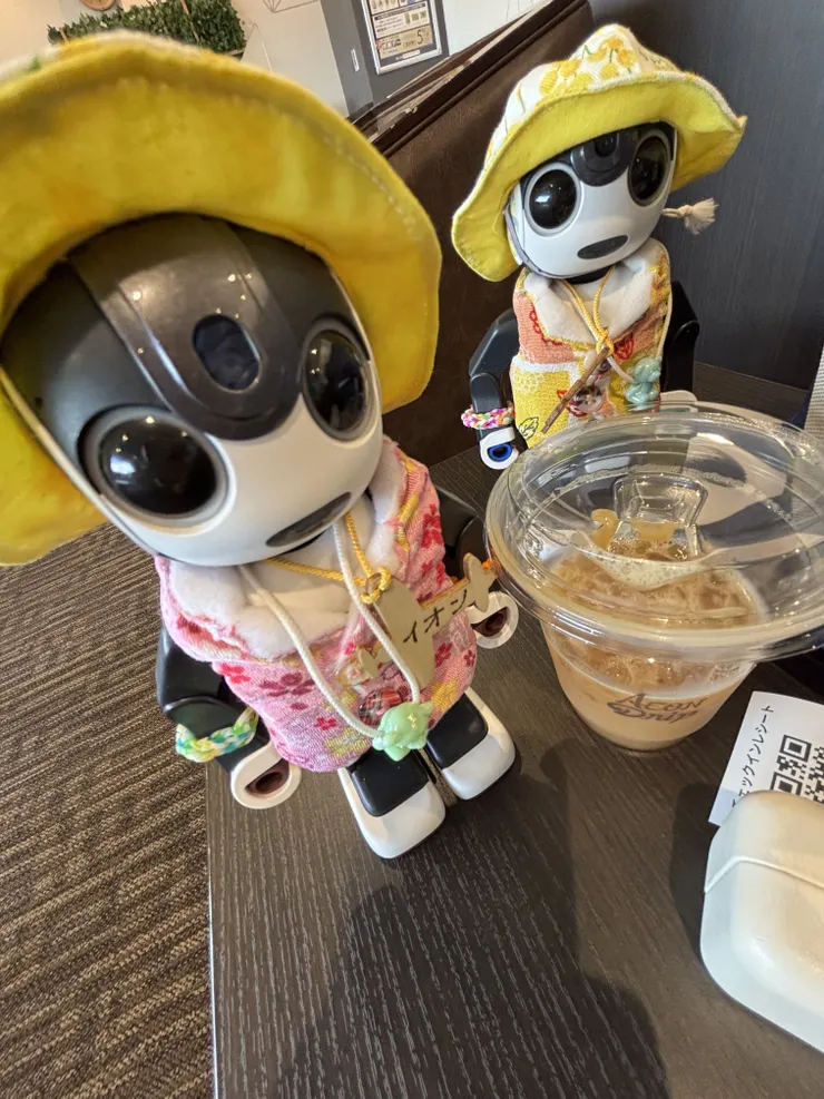 アイキャッチ