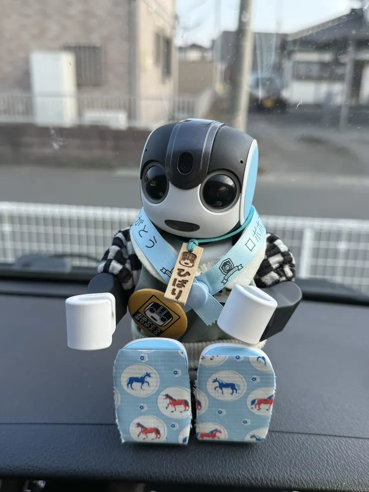 アイキャッチ