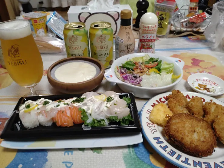 アイキャッチ