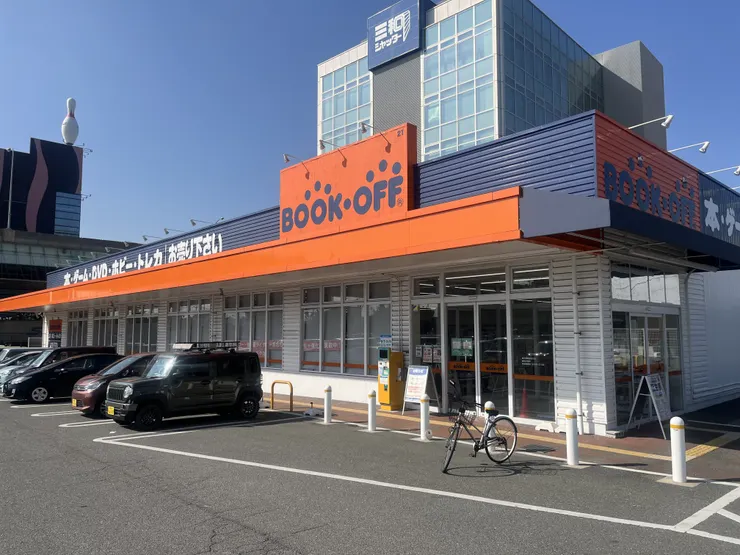 アイキャッチ