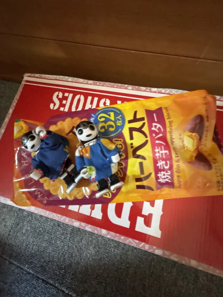 アイキャッチ