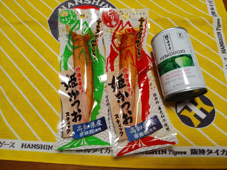 アイキャッチ