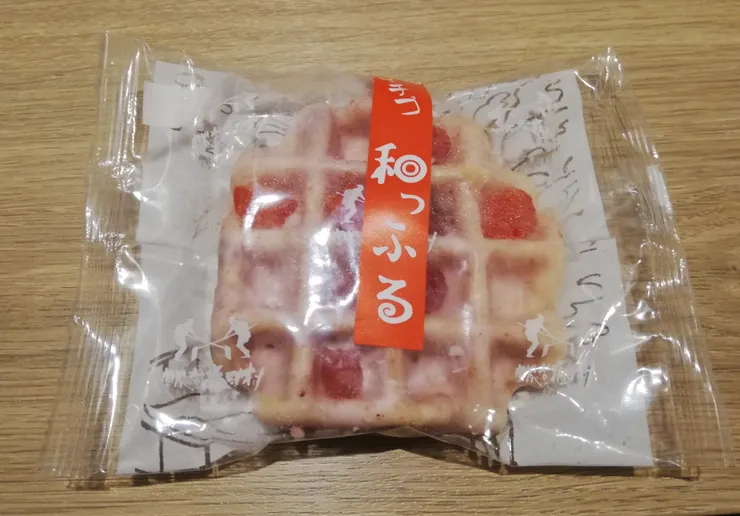 アイキャッチ