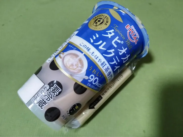 アイキャッチ