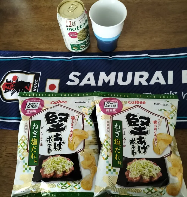 アイキャッチ