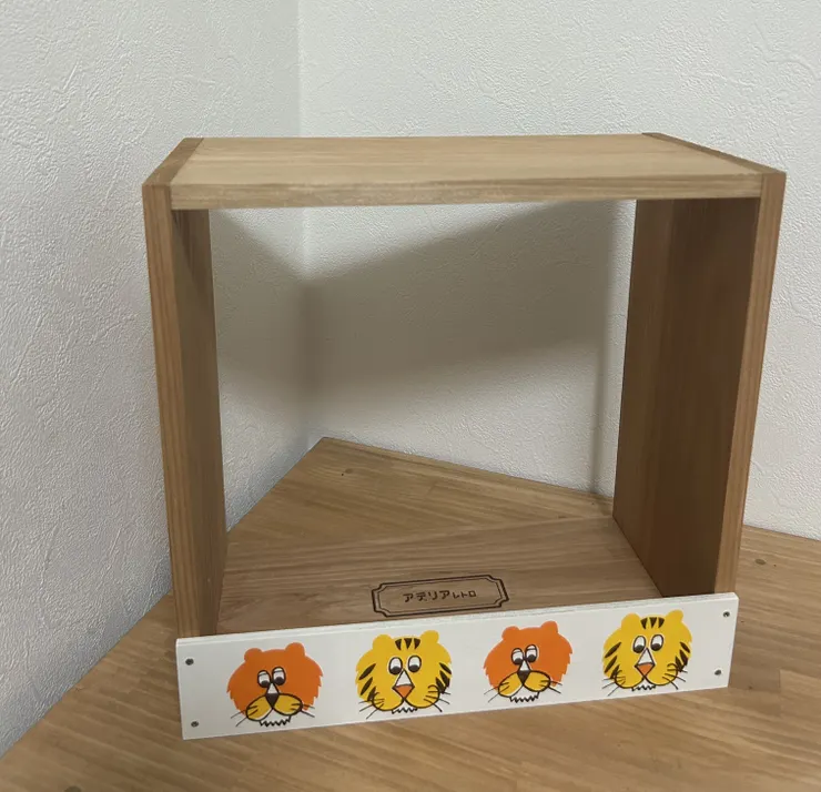 アイキャッチ