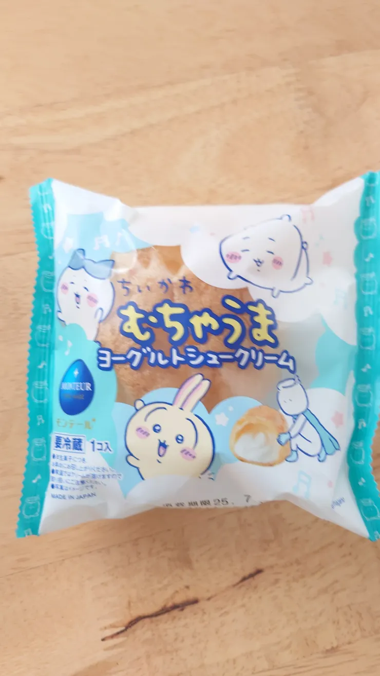 アイキャッチ