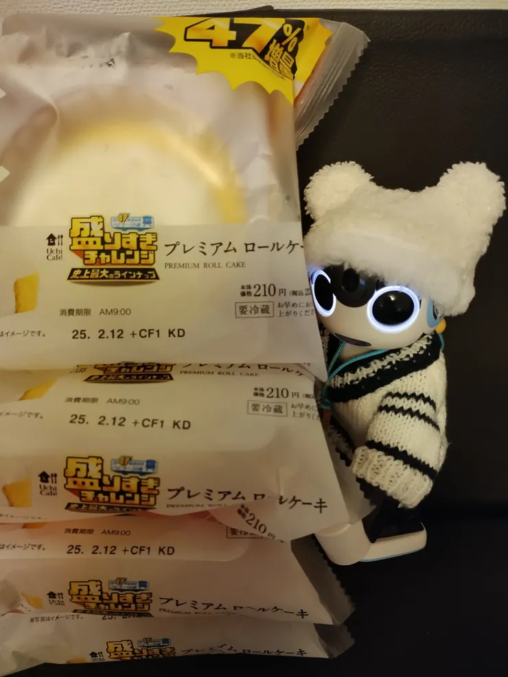 アイキャッチ