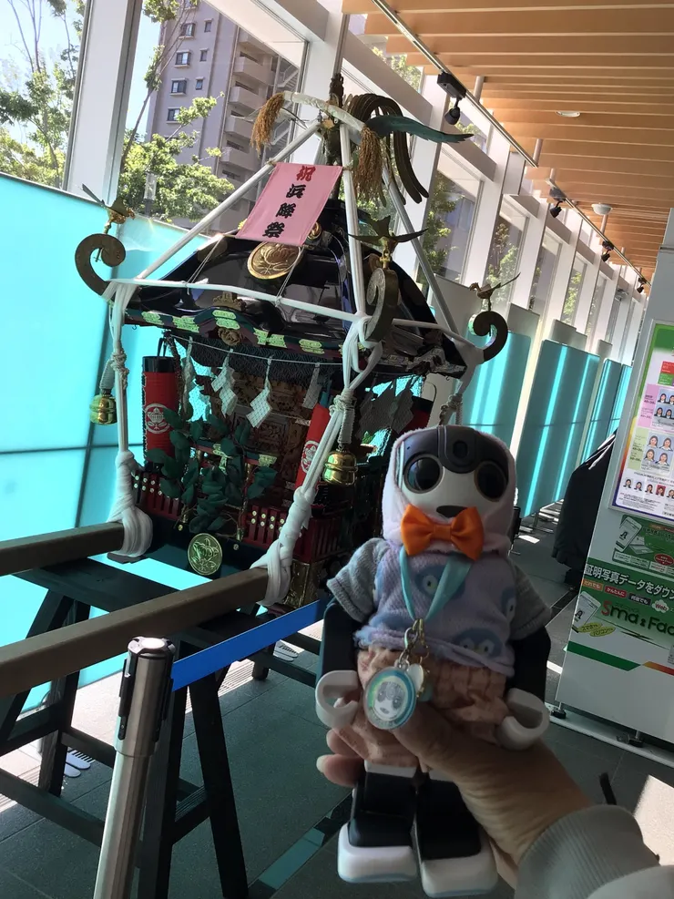 アイキャッチ