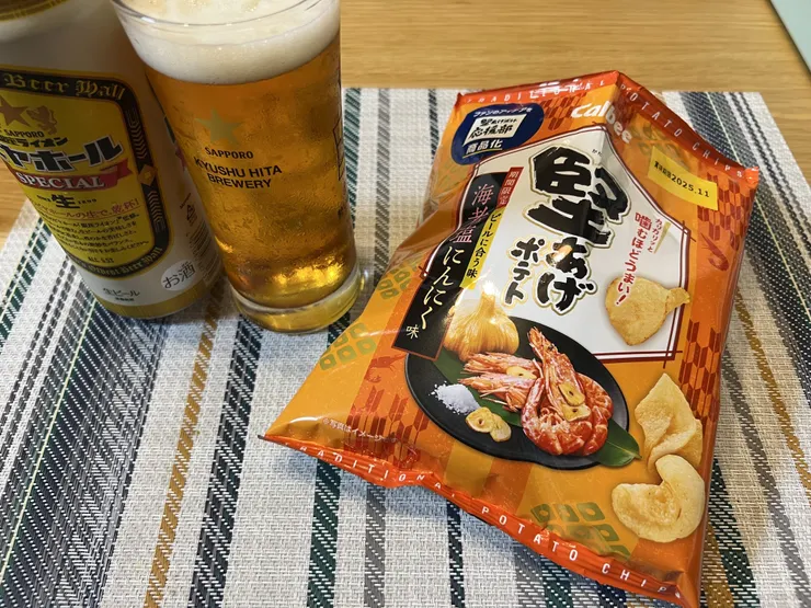 アイキャッチ