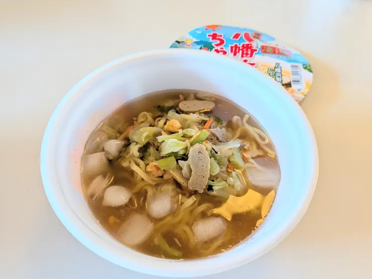 アイキャッチ
