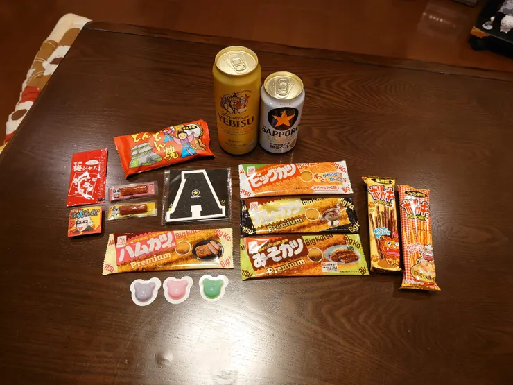 アイキャッチ